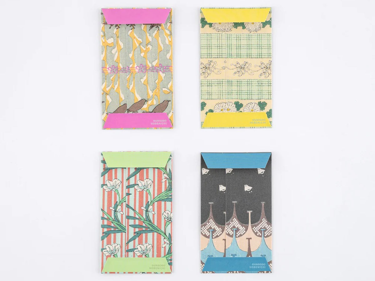Unsodo: Bijutsukai - Mini Envelopes