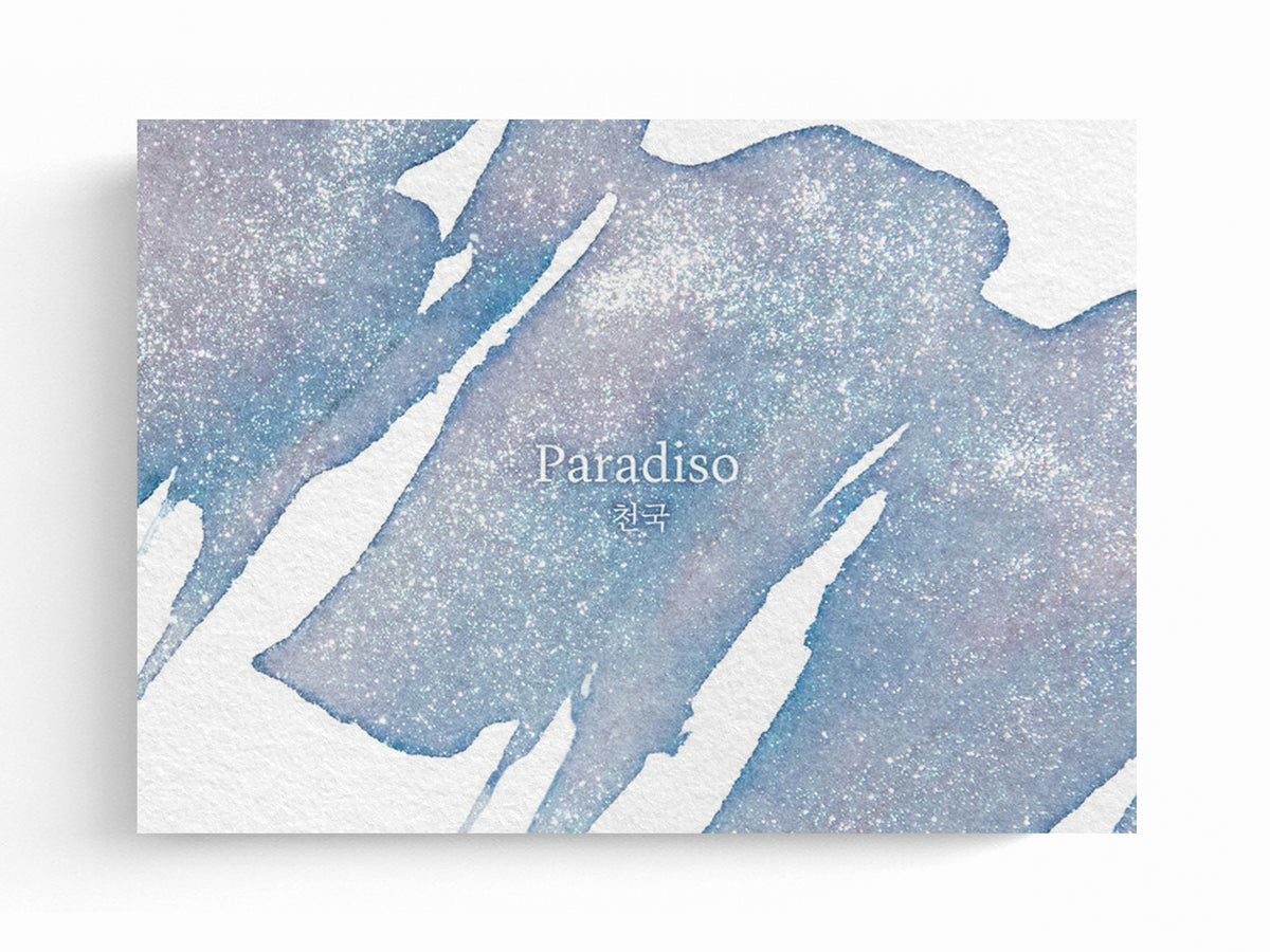 Wearingeul Bottled Ink - Paradiso