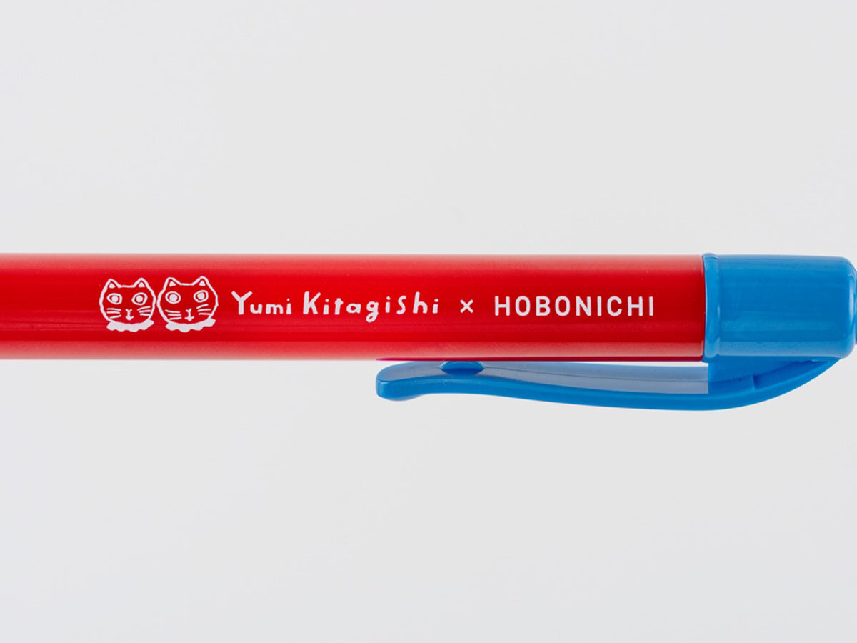 Yumi Kitagishi Ballpoint Pen - White Cat