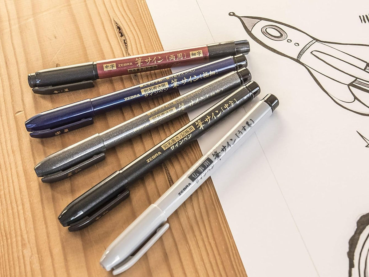 Zebra Zensations Fude Brush Pen - Fine Tip