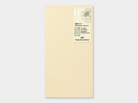 017 Free Diary Monthly Refill TRAVELER'S Notebook - Regular Size