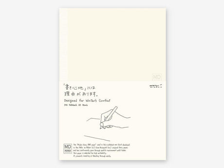 MD Notebook A5 Blank B