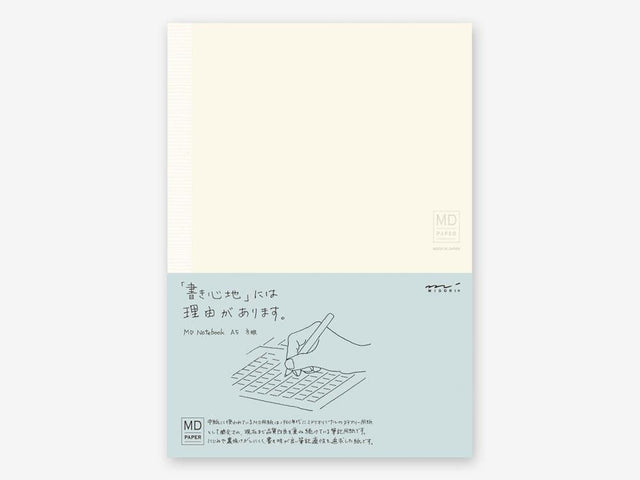 MD Notebook A5 Grid B