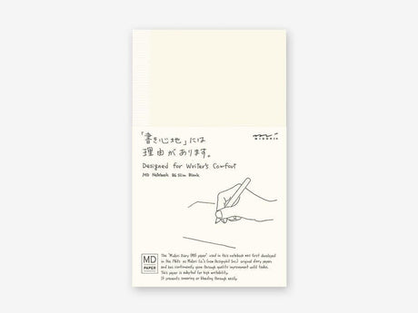 MD Notebook B6 Slim Blank B