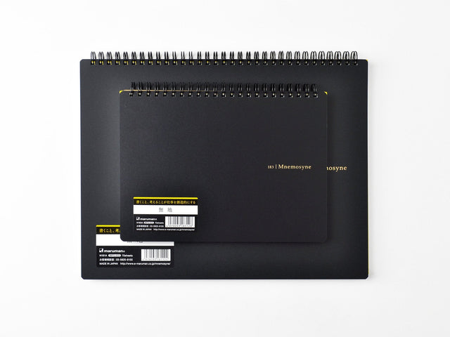 Maruman Mnemosyne Notebook 181 - A4 Blank