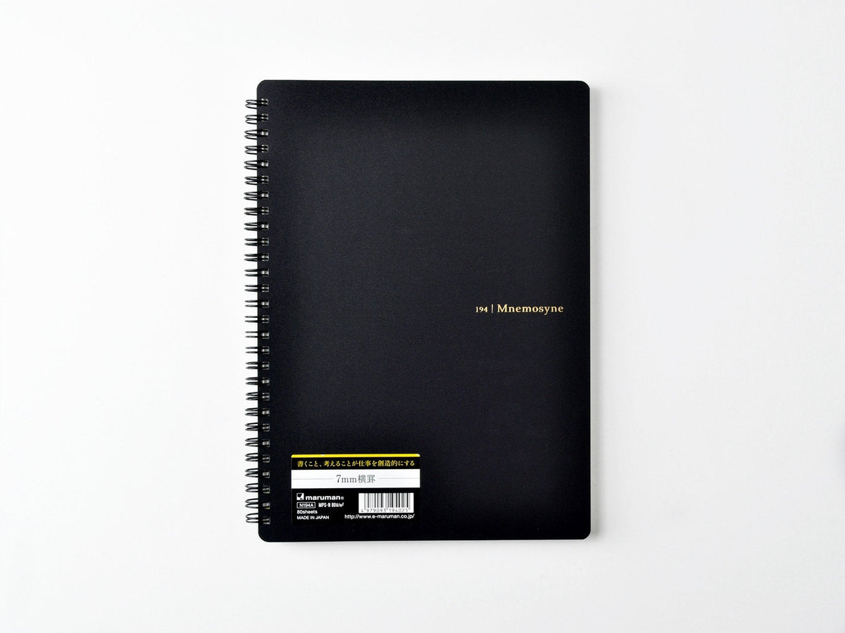 Maruman Mnemosyne Notebook N194A - B5 Lined