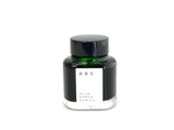 Kyo-No-Oto Fountain Pen Ink - Moegi Iro