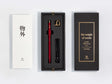 Ystudio Brassing - Portable Ballpoint Pen