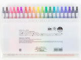 Zebra Sarasa Clip 0.5mm Gel Pens Set of 20